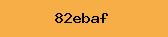 PHP Captcha